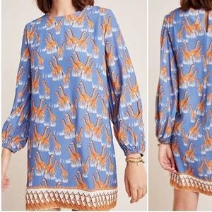 CORY LYNN CALTER GIRAFFE DRESS